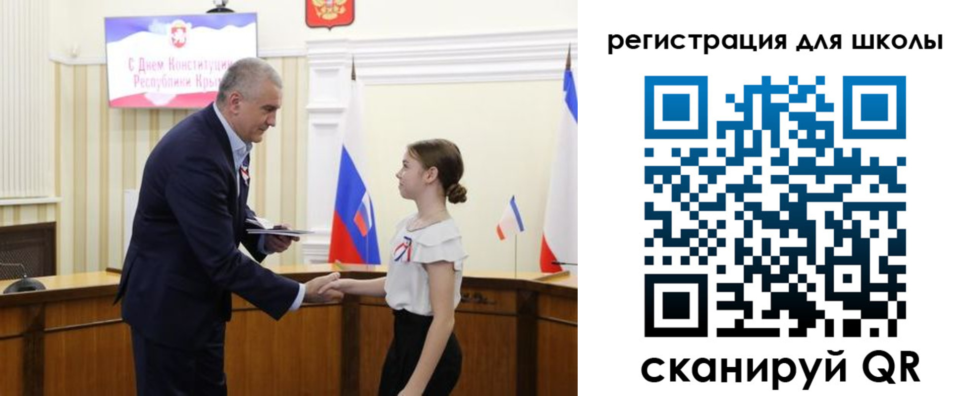 временная регистрация законно в Березниках