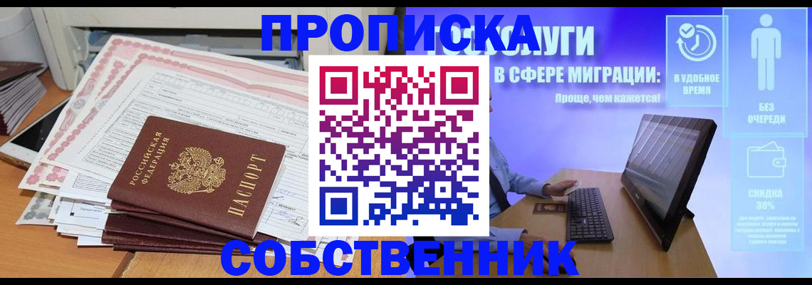 форма 3 в Березниках